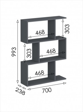Стеллаж открытый мини Дублин в Талице - talica.mebel24.online | фото 3