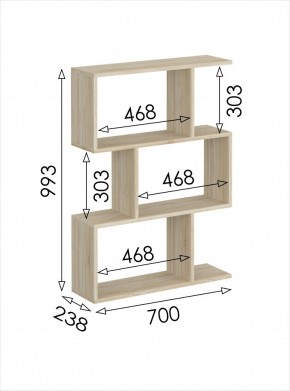 Стеллаж открытый мини Салоу в Талице - talica.mebel24.online | фото 3