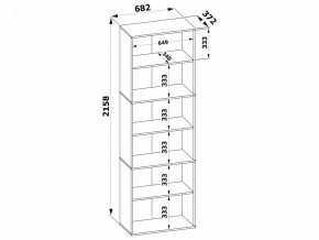 Стеллаж ШУ-30 в Талице - talica.mebel24.online | фото 3