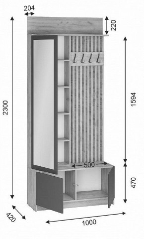 Стенка для прихожей Молд в Талице - talica.mebel24.online | фото 3