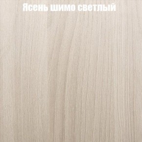 Стенка Женева в Талице - talica.mebel24.online | фото 6