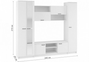 Стенки для гостиной Бертелена в Талице - talica.mebel24.online | фото