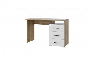 Стол 1200/3 ящика НЕНСИ (Крафт золотой/Белый глянец) в Талице - talica.mebel24.online | фото