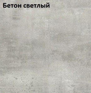 Стол Angel (аналог Hagen) Нераздвижной в Талице - talica.mebel24.online | фото 3