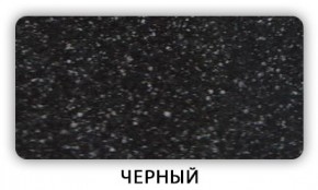 Стол Бриз камень черный Белый в Талице - talica.mebel24.online | фото 5