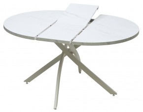 Стол ДАРИО D110 раскладной Мрамор Леванто/ Белый каркас М-City в Талице - talica.mebel24.online | фото 11