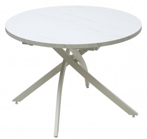 Стол ДАРИО D110 раскладной Мрамор Леванто/ Белый каркас М-City в Талице - talica.mebel24.online | фото 6