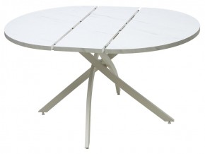 Стол ДАРИО D110 раскладной Мрамор Леванто/ Белый каркас М-City в Талице - talica.mebel24.online | фото 9