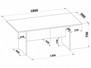 Стол для переговоров СПР-05 в Талице - talica.mebel24.online | фото 2