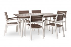Стол Гармония раздвижной (Harmony Extendable) белый-капучино в Талице - talica.mebel24.online | фото 4
