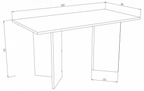 Стол журнальный Cross СЖ7 в Талице - talica.mebel24.online | фото 2