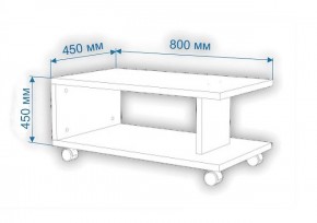 Стол журнальный Домино СЖ-2 в Талице - talica.mebel24.online | фото 2