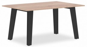 Стол журнальный Jay JCT 9060 в Талице - talica.mebel24.online | фото