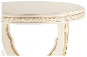 Стол журнальный Луис в Талице - talica.mebel24.online | фото 3