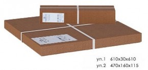 Стол журнальный Оникс 3 в Талице - talica.mebel24.online | фото 2