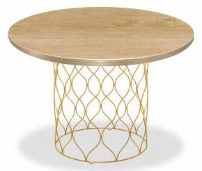 Стол журнальный SHT-TU49/TT 60 в Талице - talica.mebel24.online | фото