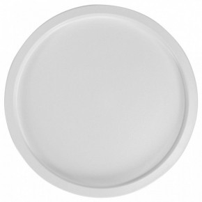 Стол журнальный Tray в Талице - talica.mebel24.online | фото 4