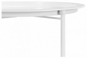 Стол журнальный Tray в Талице - talica.mebel24.online | фото 5