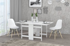 Стол-книжка Лидер (Белый шагрень) в Талице - talica.mebel24.online | фото 2