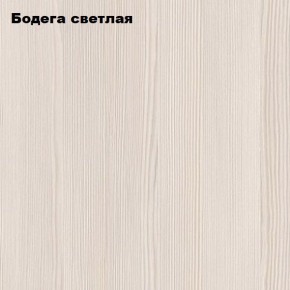 Стол-книжка "Комфорт-2" в Талице - talica.mebel24.online | фото 4