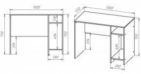 Стол компьютерный 3 Салоу в Талице - talica.mebel24.online | фото 5