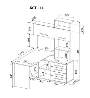 Стол компьютерный Бастон КСТ-14Л в Талице - talica.mebel24.online | фото 3