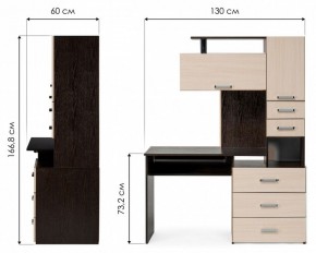 Стол компьютерный Джаз 17 в Талице - talica.mebel24.online | фото 9