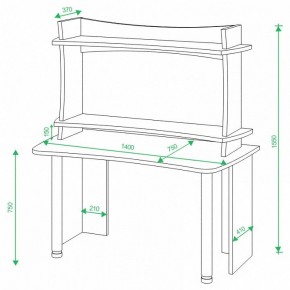 Стол компьютерный Домино Лайт СКЛ-Софт140+НКИЛ140 в Талице - talica.mebel24.online | фото 2