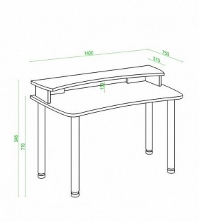 Стол компьютерный Домино Лайт СКЛ-Софт140МО+НКИЛ140 в Талице - talica.mebel24.online | фото 3