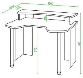 Стол компьютерный Домино Lite СКЛ-Игр120+НКИЛ120 в Талице - talica.mebel24.online | фото 2