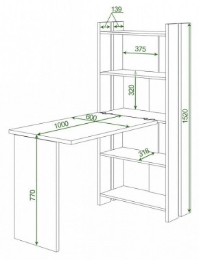 Стол компьютерный Домино Lite СТЛ-ОВ+С100Р в Талице - talica.mebel24.online | фото 2