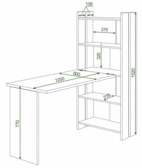 Стол компьютерный Домино Lite СТЛ-ОВ+С120Р в Талице - talica.mebel24.online | фото 2