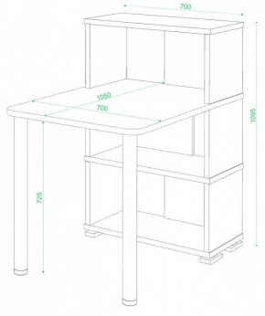 Стол компьютерный Домино СБ-10М/3 в Талице - talica.mebel24.online | фото 2