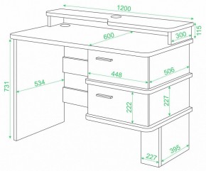 Стол компьютерный Домино СД-15 C в Талице - talica.mebel24.online | фото 3