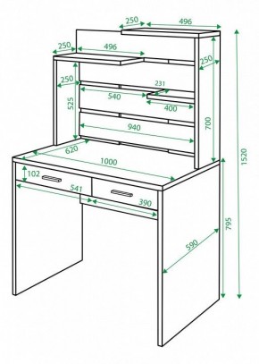 Стол компьютерный Домино СП-22 в Талице - talica.mebel24.online | фото 2