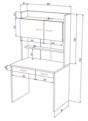 Стол компьютерный Домино СП-23 в Талице - talica.mebel24.online | фото 3
