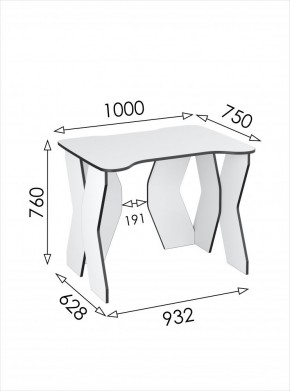 Стол компьютерный Геймер 1 (Белый/Чёрный) в Талице - talica.mebel24.online | фото 3
