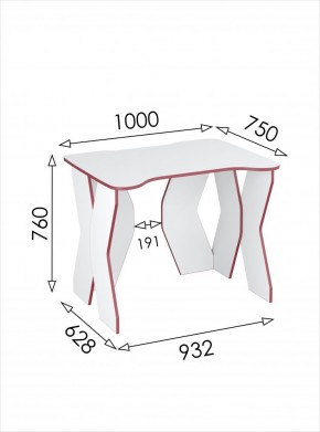 Стол компьютерный Геймер 1 (Белый/Красный) в Талице - talica.mebel24.online | фото 3