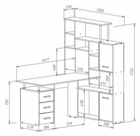 Стол компьютерный КС-15 в Талице - talica.mebel24.online | фото 9