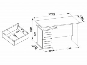 Стол компьютерный КСТ-106.1 в Талице - talica.mebel24.online | фото 4