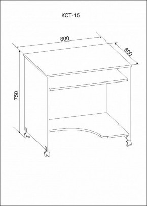 Стол компьютерный КСТ-15 в Талице - talica.mebel24.online | фото 3