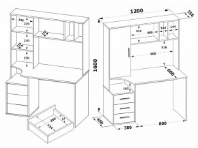 Стол компьютерный КСТ-16 в Талице - talica.mebel24.online | фото 5