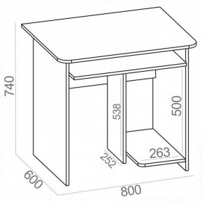 Стол компьютерный КСТ-21.1 в Талице - talica.mebel24.online | фото 3