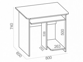 Стол компьютерный КСТ-21.1 в Талице - talica.mebel24.online | фото 5