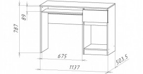 НИЦЦА-10 Стол компьютерный (НЦ.10) в Талице - talica.mebel24.online | фото 2