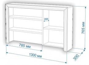 Стол компьютерный Нобиле СтЯ130+НСт130Д в Талице - talica.mebel24.online | фото 2