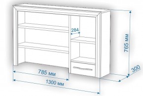 Стол компьютерный Нобиле СтЯ130+НСт130Я в Талице - talica.mebel24.online | фото 2