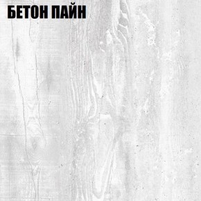 Стол компьютерный "Алиса (T26)" с торцевой ручкой (БП) в Талице - talica.mebel24.online | фото