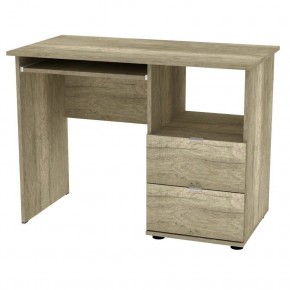 Стол компьютерный "Алиса (T26)" с торцевой ручкой (ДКМ) в Талице - talica.mebel24.online | фото