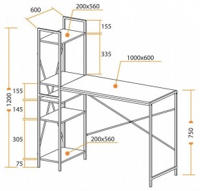 Стол компьютерный WD-07 в Талице - talica.mebel24.online | фото 9